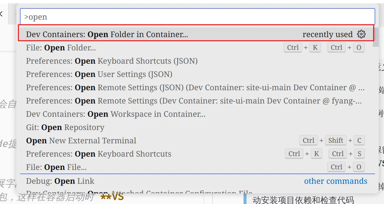 open folder in container